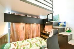 Foresque Residences (D23), Condominium #598538421